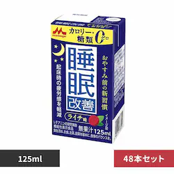 y48{zXi Xi P 125ml yvUZNgz