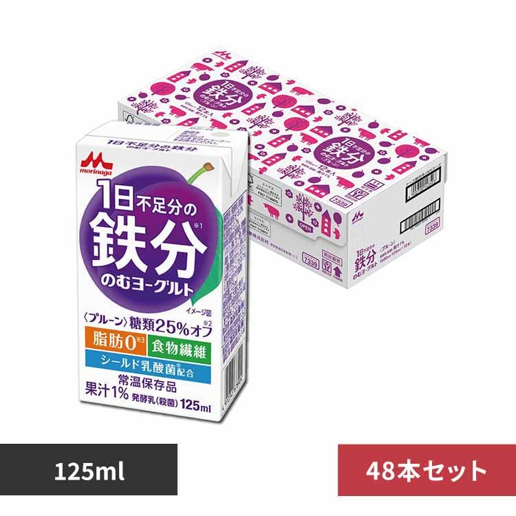 y48{zXi Xi 1s̓S ̂ރ[Og 125ml yvUZNgz