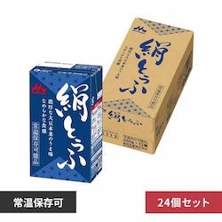 y24zXi 퉷XiƂ yvUZNgz