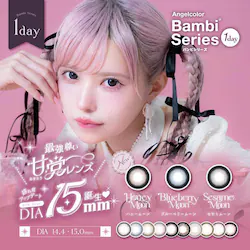 T-Garden Angelcolor Bambi Series 1day(GWFJ[orV[Yf[) bam-cho-000 VR }0.00yszyszyvUZNgz
