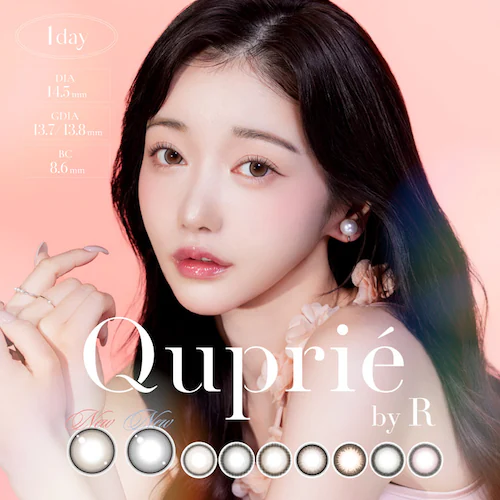 T-arden Quprie(LvG) by R quprie-nxb-000 mx[W }0.00yszyszyvUZNgz_0