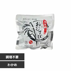 �O���[���N���X �J���Ă��̂܂ܢ�h�Ђ��ɂ���50�Z�b�g 1179060302 �킩��