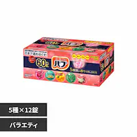 �ԉ� �o�u 5��ނ̍��肨�y����BOX 60�� �o���G�e�B�y�v���U�Z���N�g�z