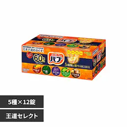 �ԉ� �o�u 5��ނ̍��肨�y����BOX 60�� �����Z���N�g