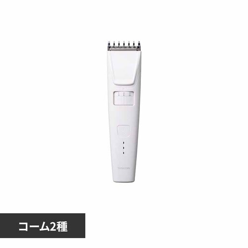 テスコム ヘアカッター ホワイト TT390B-W 【プラザセレクト】_0