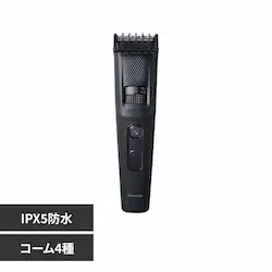 eXR wAJb^[ _[NO[ TT690B-H yvUZNgz