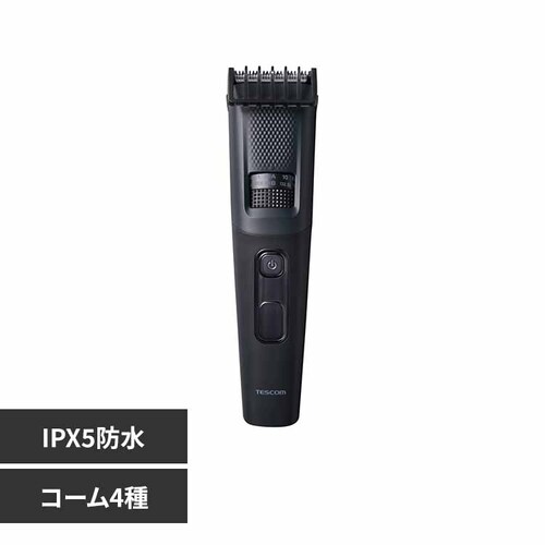 テスコム ヘアカッター ダークグレー TT690B-H 【プラザセレクト】_0