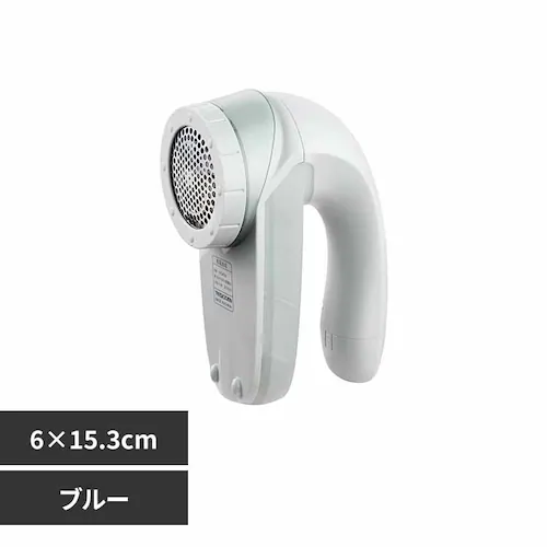 テスコム 毛玉クリーナー TKD40A-A ブルー【プラザセレクト】_0