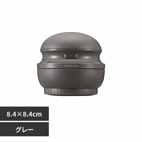 �e�X�R�� �ыʃN���[�i�[ TKD60A-H �O���[�y�v���U�Z���N�g�z_0