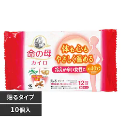 ���ѐ��� ���̕�J�C���\��@10�� �z���C�g �y�v���U�Z���N�g�z