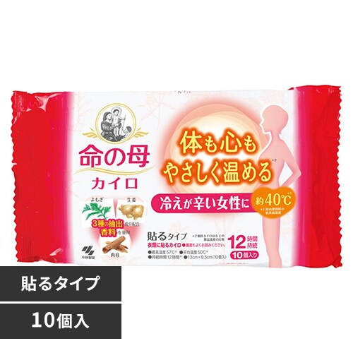 ���ѐ��� ���̕�J�C���\��@10�� �z���C�g �y�v���U�Z���N�g�z_0