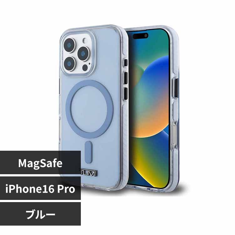 TUMI iPhone 16 Pro �P�[�X TUHMP16LHSP1TGB �u���[�y�v���U�Z���N�g�z