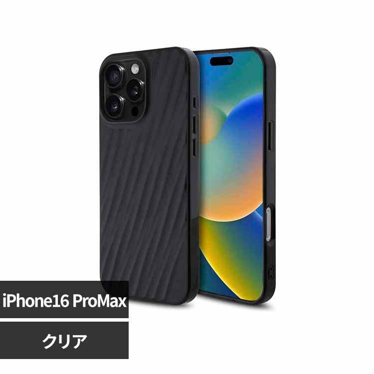 TUMI �g�����X�y�A�����g 19 DEGREE�P�[�X TUHMP16XHM3D19TK �N���A �y�v���U�Z���N�g�z