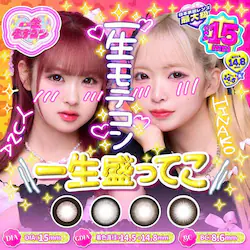 sweet ꐶeR imot-choco-000 `R }0.00yszyszyvUZNgz