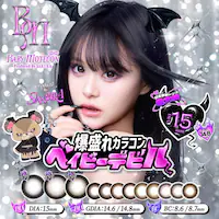 sweet BABY MOTECON(xCr[eR) bmot-1d-brm-000 xCr[OJ }0.00yszyszyvUZNgz