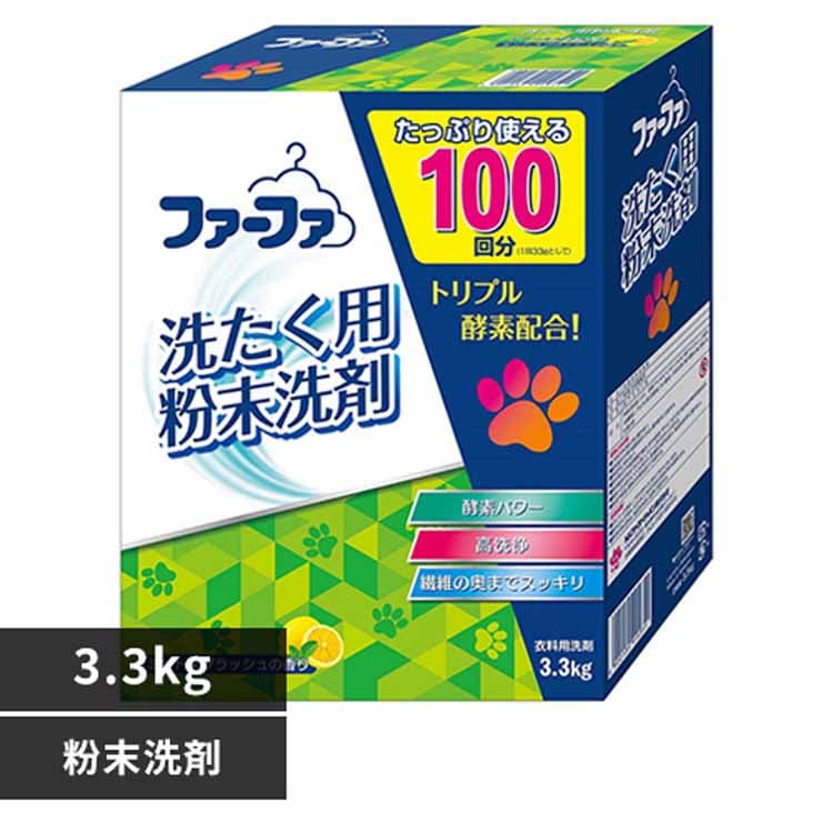 NS�t�@�[�t�@ �t�@�[�t�@ ��� �y�v���U�Z���N�g�z