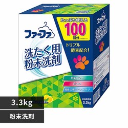 NS�t�@�[�t�@ �t�@�[�t�@ ��� �y�v���U�Z���N�g�z