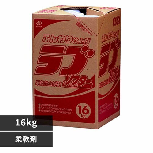 NSファーファ ファーファ 柔軟剤 業務用ハイテナー 【プラザセレクト】_0