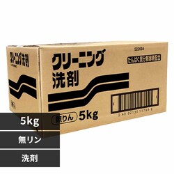 NS�t�@�[�t�@ ����� �N���[�j���O�p PC �y�v���U�Z���N�g�z