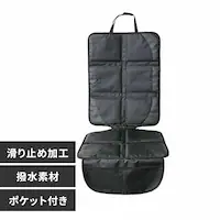 �`���C���h�V�[�g�ی�}�b�g �u���b�N 1440312107 �y�v���U�Z���N�g�z