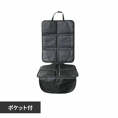 �`���C���h�V�[�g�ی�}�b�g �u���b�N 1440312107 �y�v���U�Z���N�g�z_0