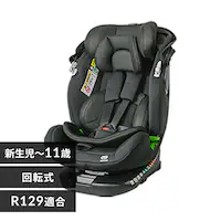 �`���C���h�V�[�gISOFIX��]�� �y�t�� 1090311116 �u���b�N�y�v���U�Z���N�g�z