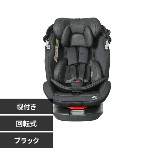 �`���C���h�V�[�gISOFIX��]�� �y�t�� 1090311116 �u���b�N�y�v���U�Z���N�g�z_0