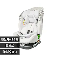 �`���C���h�V�[�gISOFIX��]�� �y�t�� 1090311117 �p�[���O���[�y�v���U�Z���N�g�z