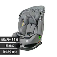 �`���C���h�V�[�gISOFIX��]�� �y�t�� 1090311118 �_�[�N�O���[�y�v���U�Z���N�g�z