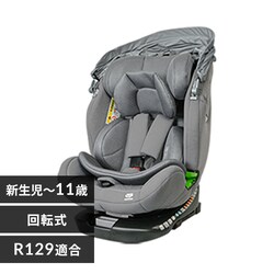 ��28��OFF��`���C���h�V�[�gISOFIX��]�� �y�t�� 1090311118 �_�[�N�O���[