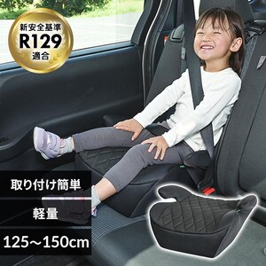 �u�[�X�^�[�V�[�g