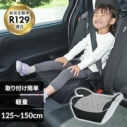 �u�[�X�^�[�V�[�g R129�K�����f�� ���t���ȒP �y�� 125�p�`150�p �������ȒP PZ 1090311122 �O���C�u���b�N