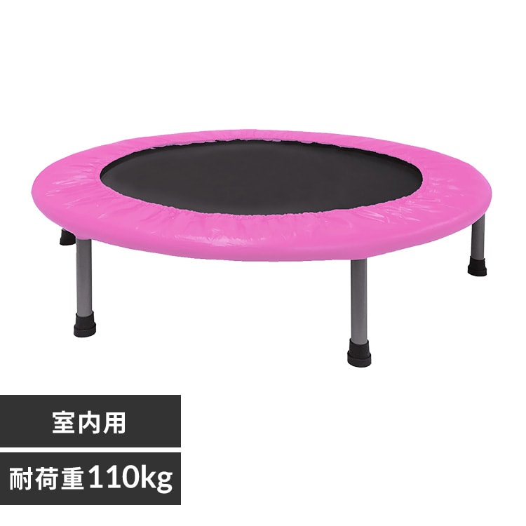 トランポリン PZ 室内用 ライトブルー 7160160 │アイリスオーヤマ公式