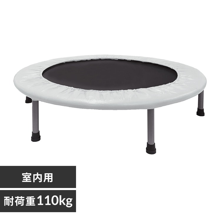 トランポリン PZ 室内用 ライトブルー 7160160 │アイリスオーヤマ公式