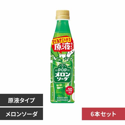 Tg[ y6{zhNo[ POP\[_yvUZNgz_0