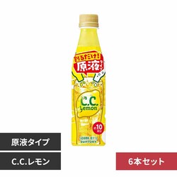 �T���g���[ �y6�{�z�������h�����N�o�[ C.C.������