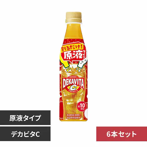 �T���g���[ �y6�{�z�������h�����N�o�[ �f�J�r�^C�y�v���U�Z���N�g�z_0