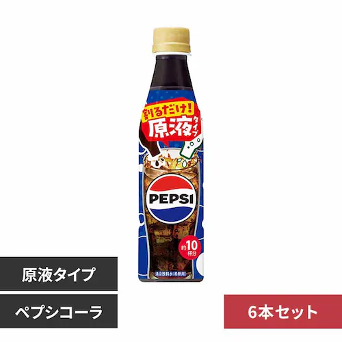 �T���g���[ �y6�{�z�������h�����N�o�[ �y�v�V�R�[��_0