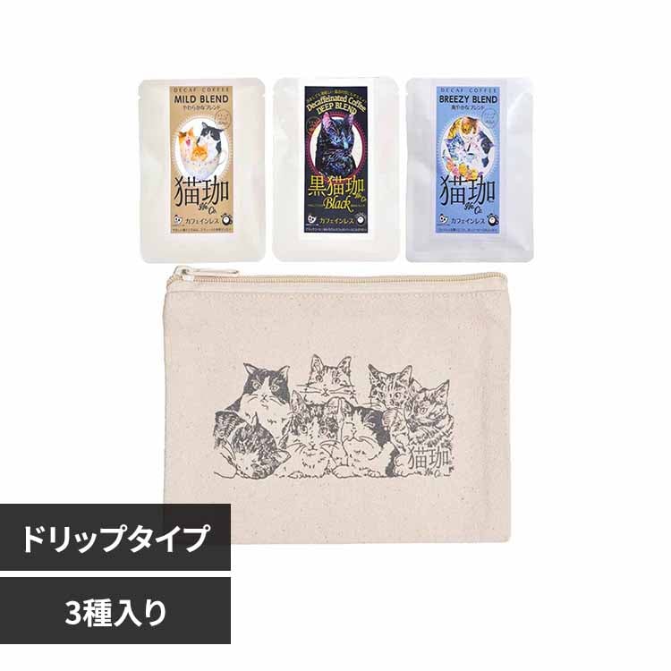 m[C Lۂہ[@JtFCXR[q[Zbg yvUZNgz