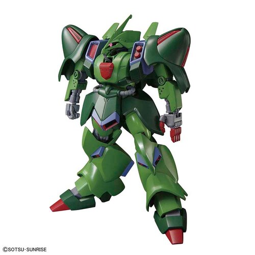 BANDAI SPIRITS HG 1/144 �K���XJ 688453 �y�v���U�Z���N�g�z_0
