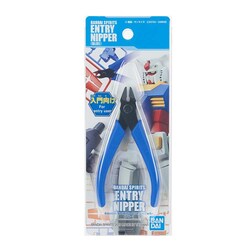 BANDAI SPIRITS BANDAI SPIRITS �G���g���[�j�b�p�[�i�u���[�j 642059 �y�v���U�Z���N�g�z