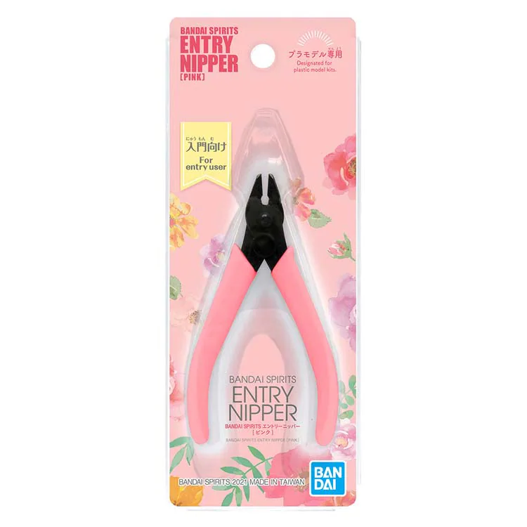 �ǉ����i�T���l�C��