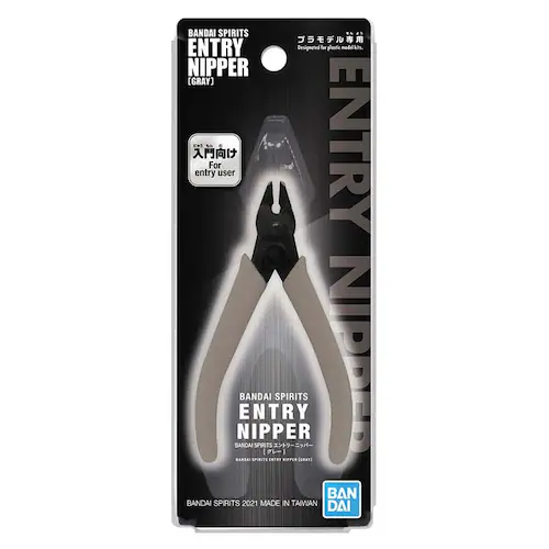 BANDAI SPIRITS BANDAI SPIRITS �G���g���[�j�b�p�[�i�O���[�j 642097 �y�v���U�Z���N�g�z_0