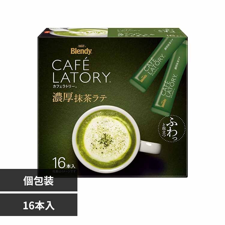 �ǉ����i�T���l�C��