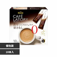  AGF �u�����f�B �Z���~���N�J�t�F���e 18�{