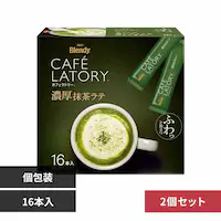 �y2�zAGF �u�����f�B �Z���������e 16�{