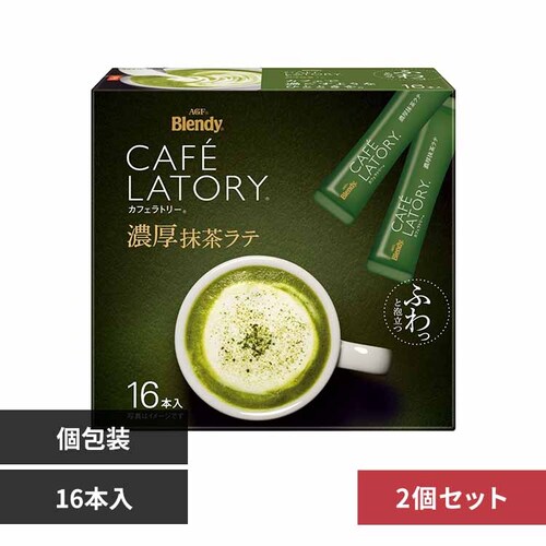 �y2�zAGF �u�����f�B �Z���������e 16�{_0