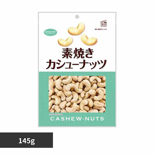 共立食品 素焼きカシューナッツ徳用 カシューナッツ 素焼き おつまみ ナッツ おやつ 焙煎 鉄 マグネシウム ビタミン_0