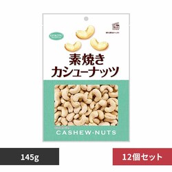 �y12�z�����H�i �f�Ă��J�V���[�i�b�c���p �J�V���[�i�b�c �f�Ă� ���܂� �i�b�c ����� ����  �S �}�O�l�V�E�� �r�^�~��