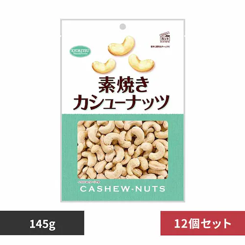 【12個】共立食品 素焼きカシューナッツ徳用 カシューナッツ 素焼き おつまみ ナッツ おやつ 焙煎 鉄 マグネシウム ビタミン_0
